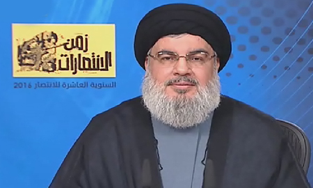 Hezbolá conmemora el décimo aniversario de la victoria de julio